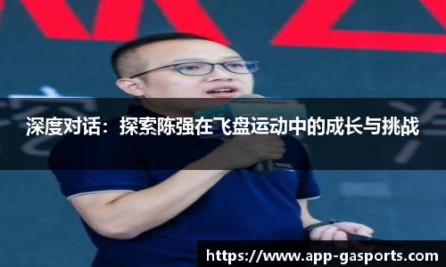 黄金甲体育官网
